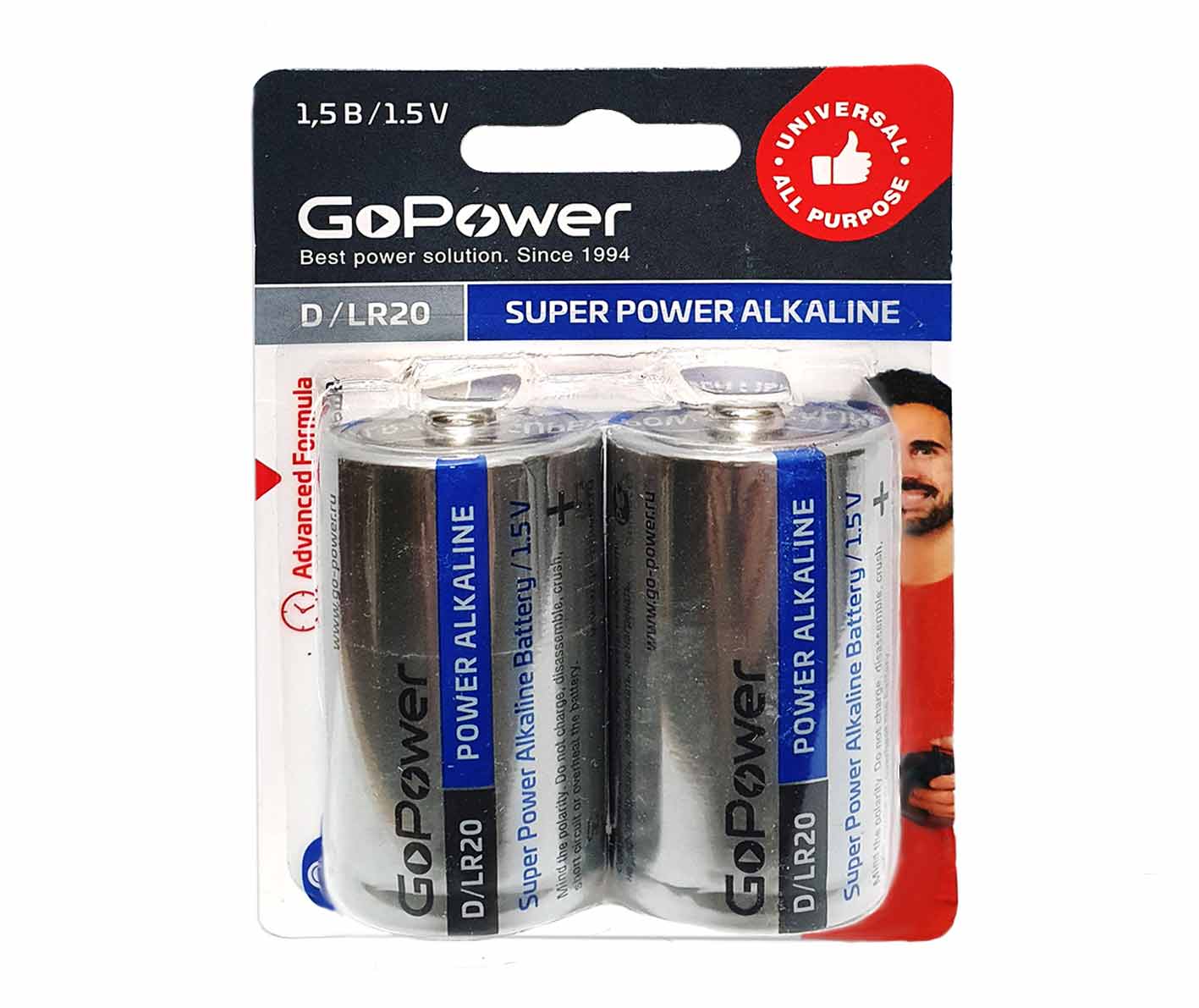 GoPower_LR20_BL2