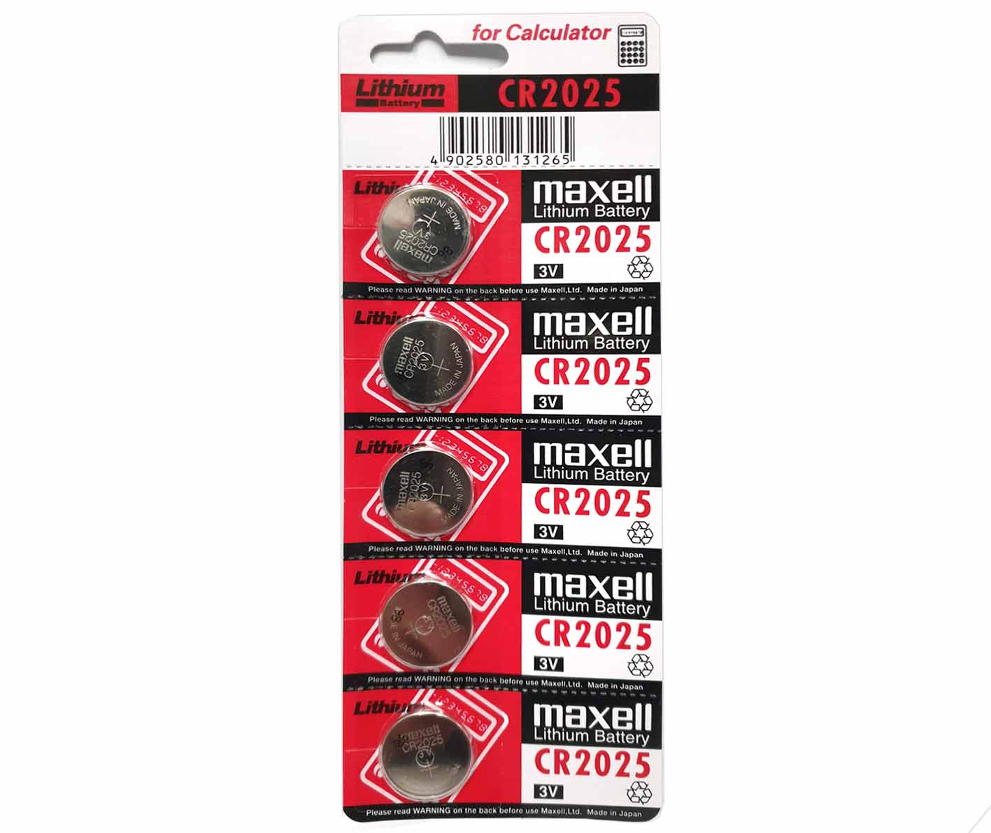 MAXELL_2025