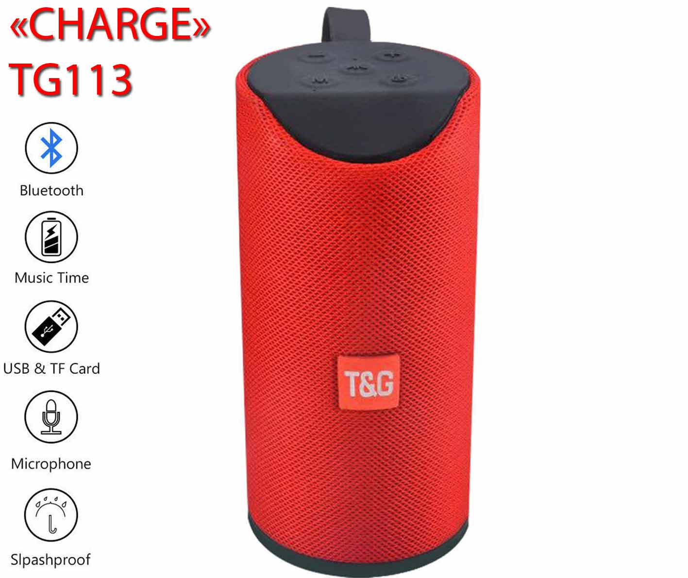 Bluetotch_speaker_Charge-TG113