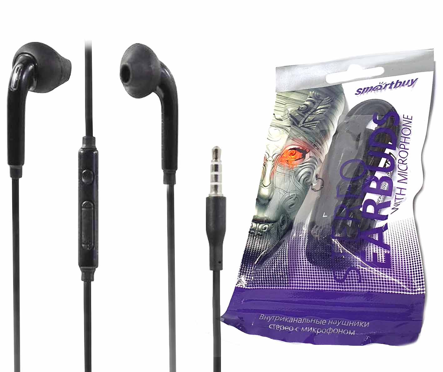 наушники_SmartBuy_S6