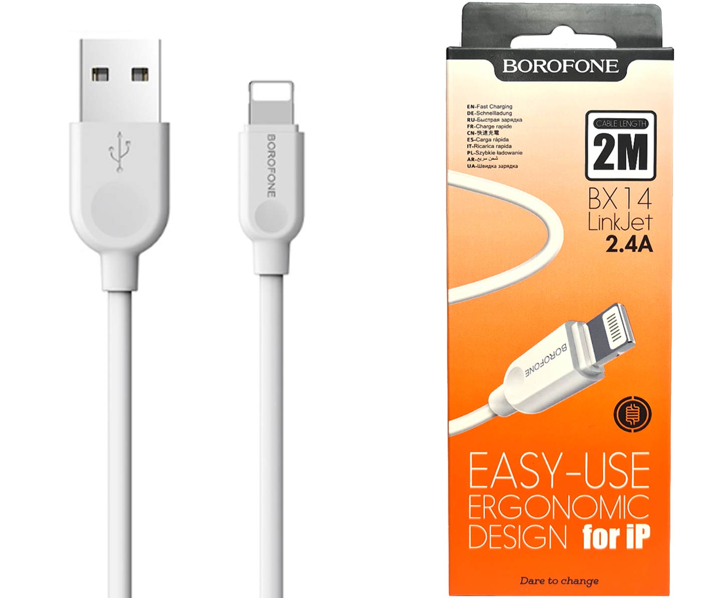 шнур_USB_iPhone_Borofon_BX14_2m