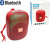 Bluetotch_speaker_Charge-TG609 Bluetotch_speaker_Charge-TG609